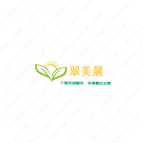 券宝宝logo设计
