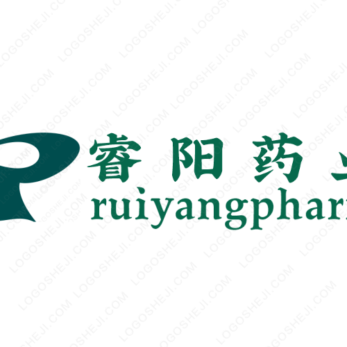 亿捷logo设计