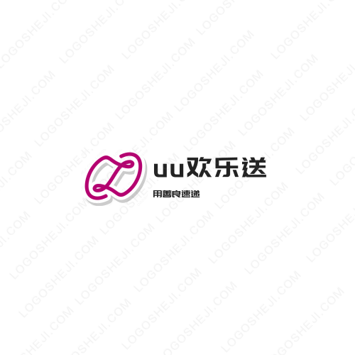 军胜物流logo设计