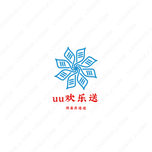 百利城配logo设计