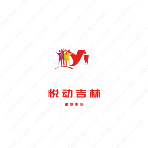 美汁堡logo设计