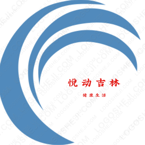 石一河蟹logo设计