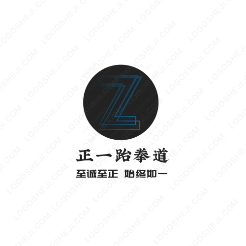 南京紫泉logo设计