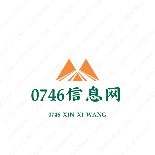 雅然logo设计