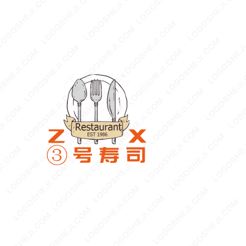 宠贵坊logo设计