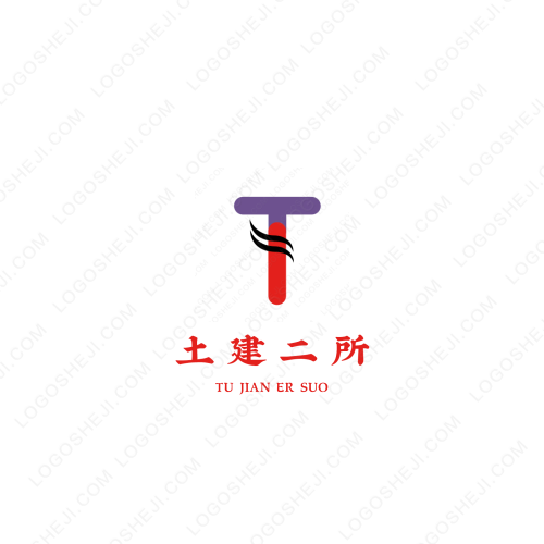 易销客logo设计