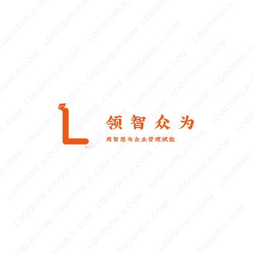 洛阳汉盈针织logo设计