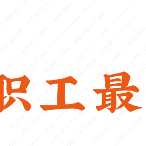 赵小姐logo设计