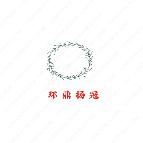 恒德致远logo设计