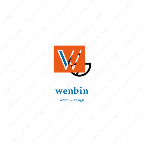中书堂艺术签名logo设计