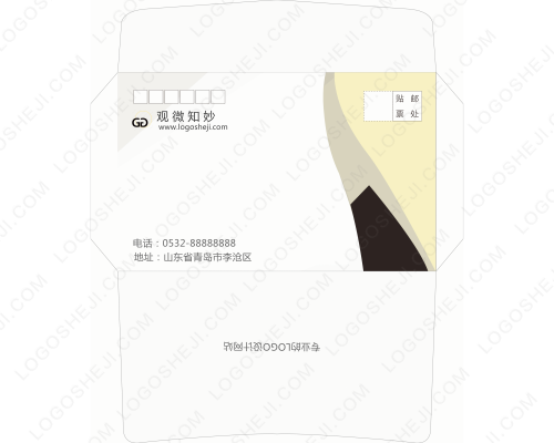 颜莱姬logo设计