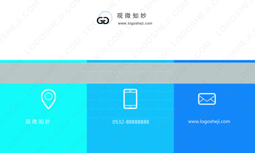 科佩logo设计