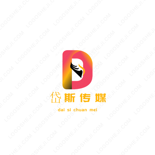 湖南誉祥人力资源有限公司logo设计