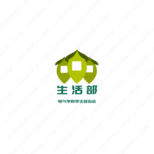双喜糖果logo设计