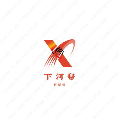 遇见文学遇见你logo设计