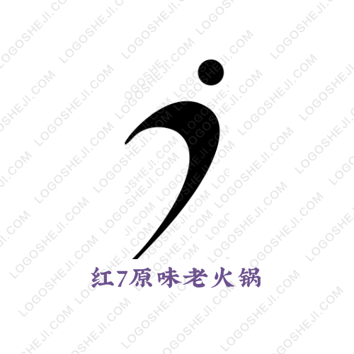 自留地logo设计