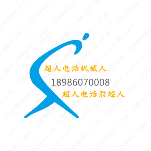 尔玛logo设计