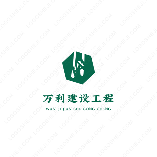 右衽logo设计
