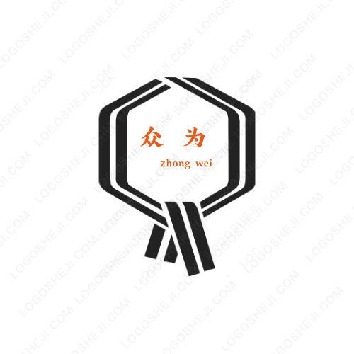 右衽logo设计