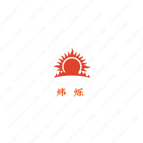 金丽嘉橡木中款logo设计