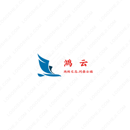 若水书包logo设计