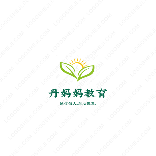 橙子logo设计