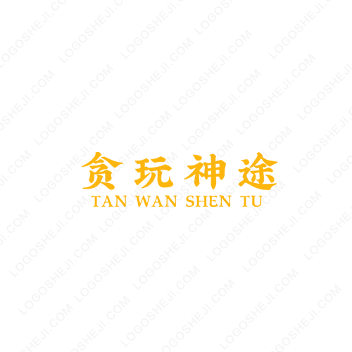 logo设计