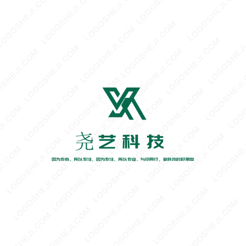 恶魔少爷logo设计
