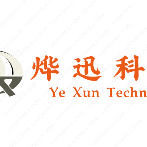 咖啡馆logo设计