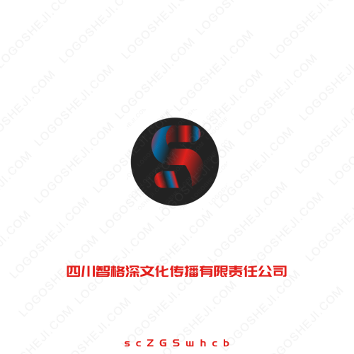 常州众安燃新能源科技有限公司logo设计