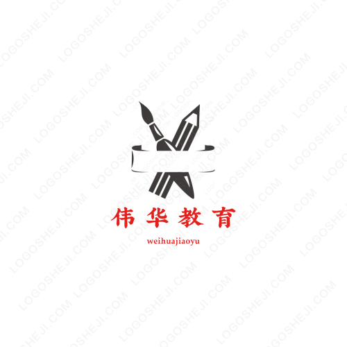 谢谢你这么好看还关注我logo设计