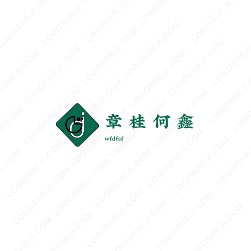 培智教育logo设计