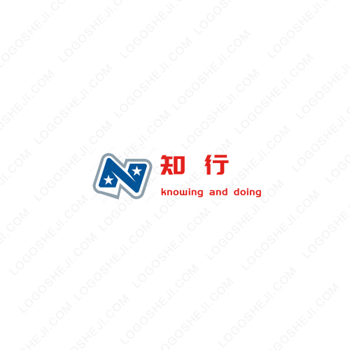 长生后期店铺logo设计