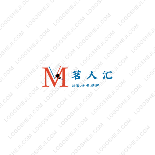 等闲渡logo设计