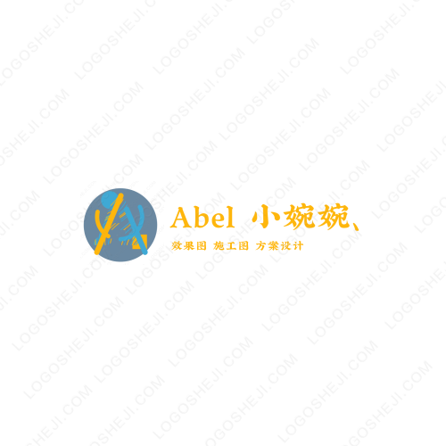 石化管廊logo设计