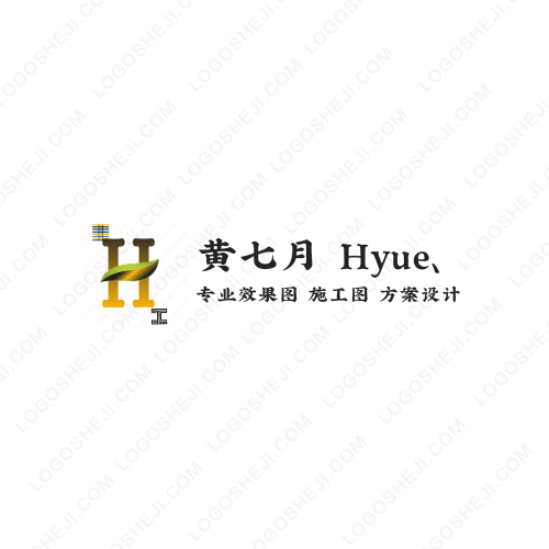 吾婴良品logo设计
