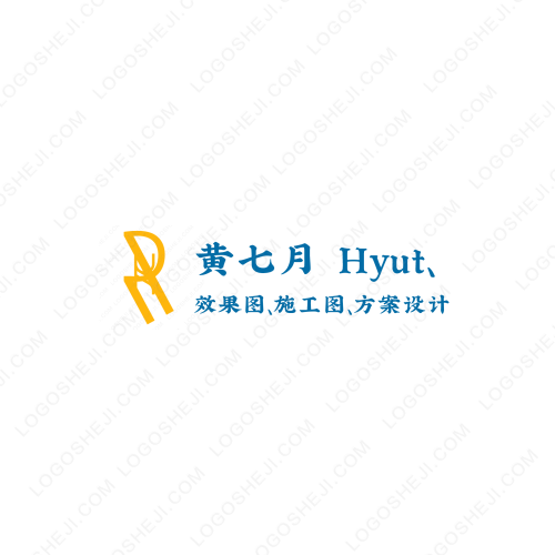 坤仔快餐logo设计