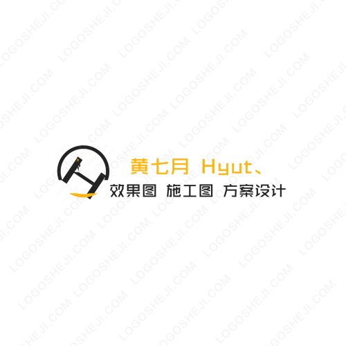 柠檬不萌logo设计
