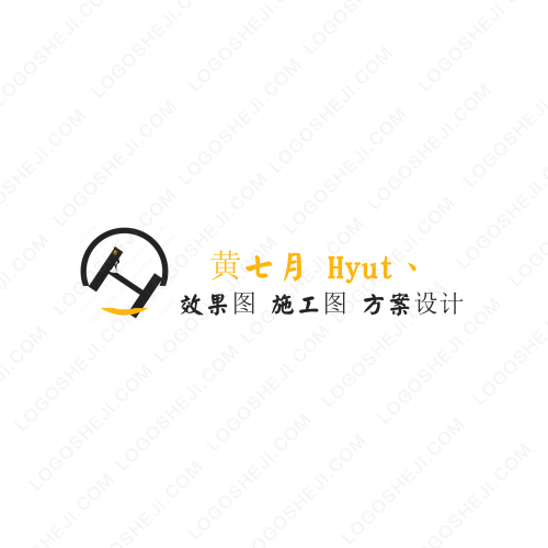 梅之思logo设计
