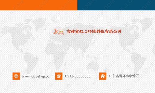豫军餐饮logo设计