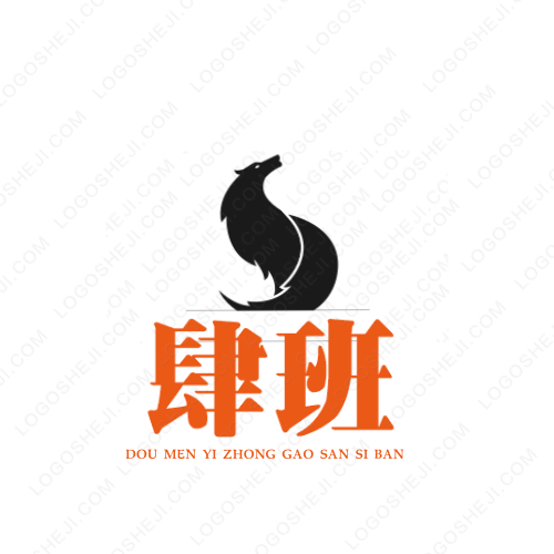 RQFWlogo设计
