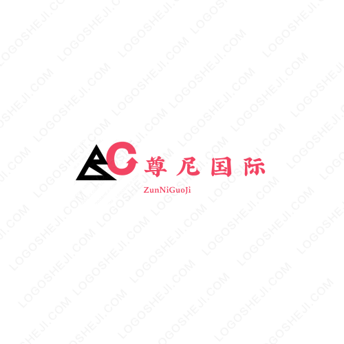丽江风味园logo设计