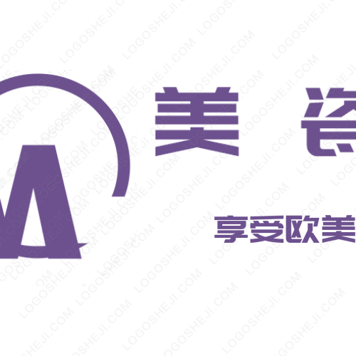 乔木室内设计logo设计