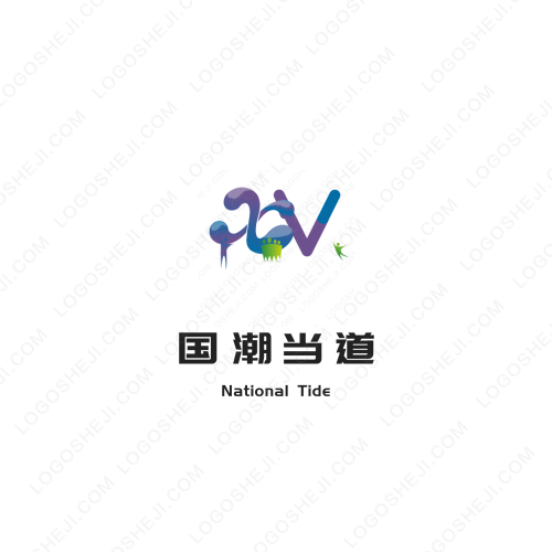 润泽托管中心logo设计