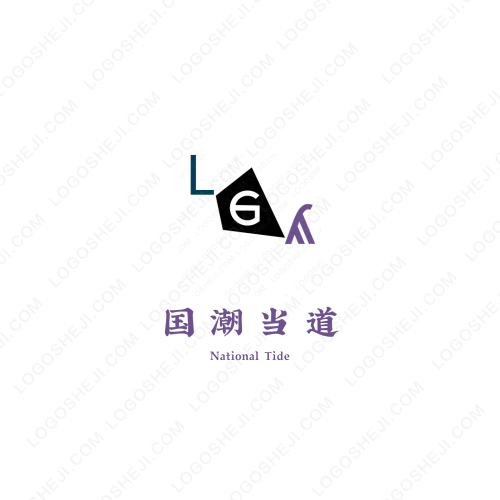 未晚logo设计