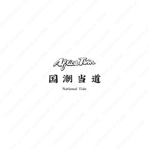 世典图书logo设计
