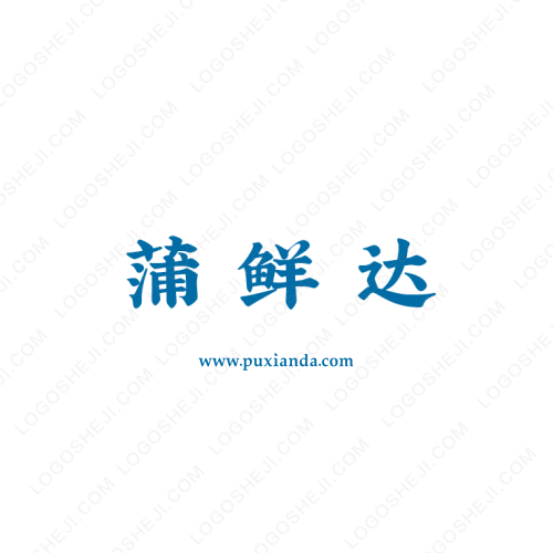 九图地板logo设计