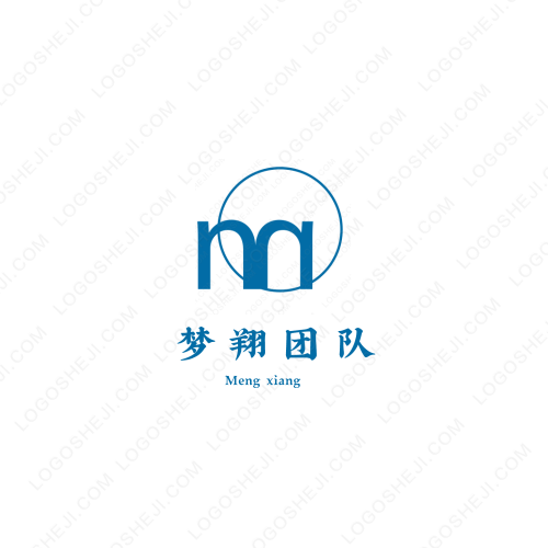 AN广告logo设计