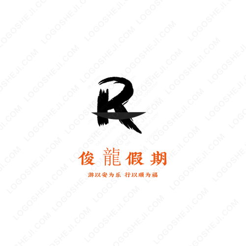 亿家打工网logo设计