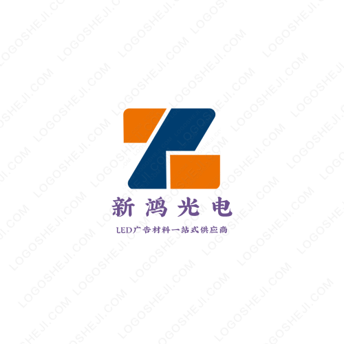 内蒙古富冠服饰有限公司logo设计